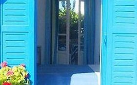 Galanis Place